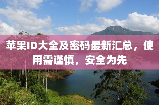 2025年3月