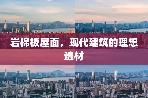 2025年4月 第336页