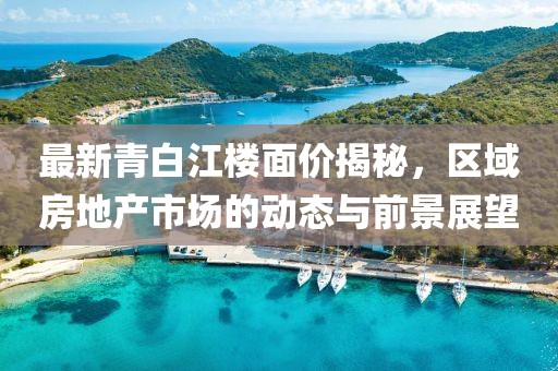 妍洋 第6页