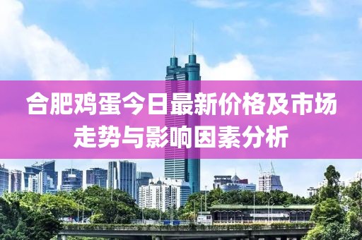安逸 第5页