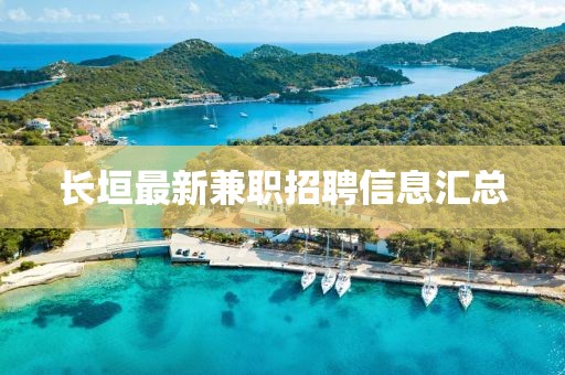 不羁 第6页