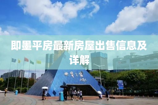 青灯 第6页