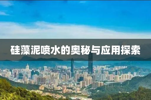 墨染 第5页