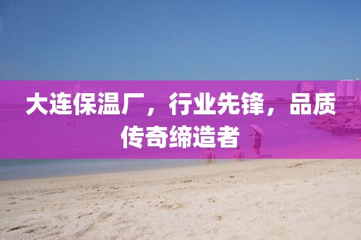 夜夜 第4页