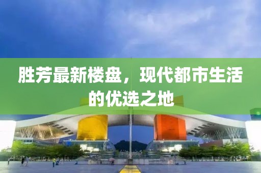 回眸最初 第5页