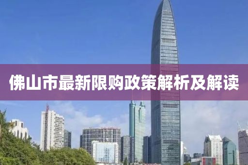 未歌 第4页