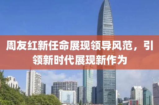 星尘 第5页