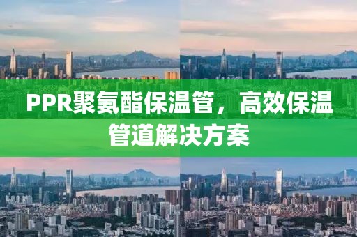 云烟 第5页