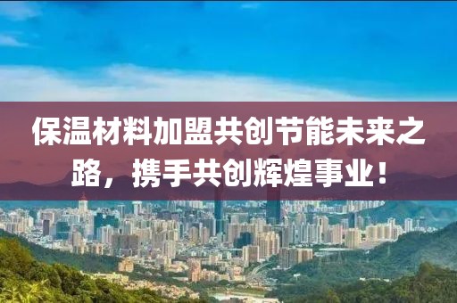 夏沁 第5页
