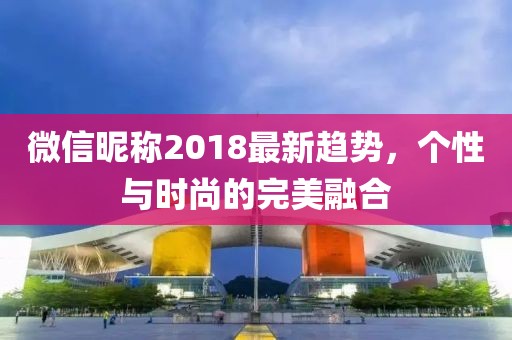 素念 第5页