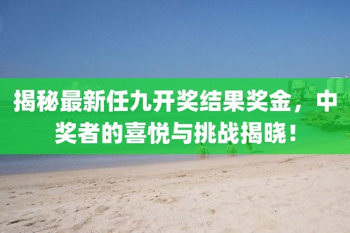 2025年4月 第283页