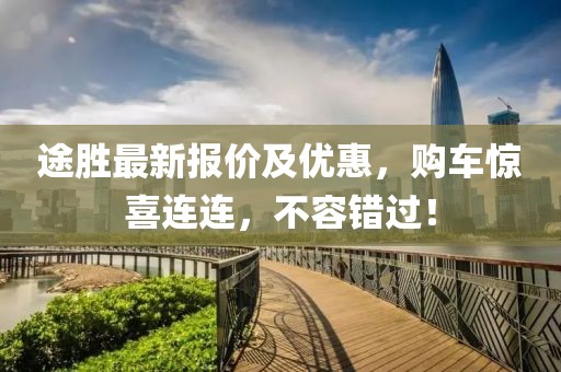 逝爱 第5页