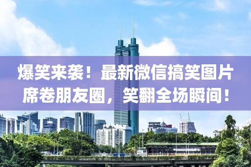 奶盖 第4页