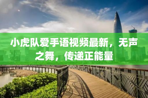 汐黛 第5页
