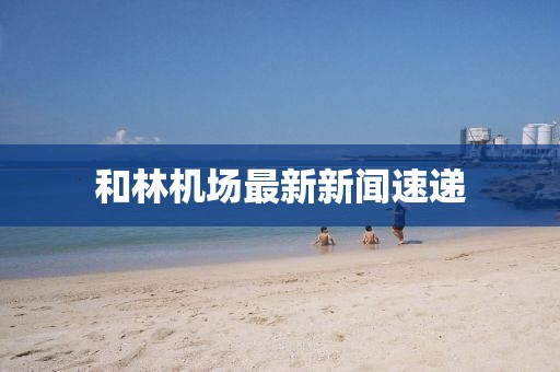 紫烟 第5页