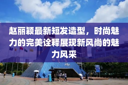 品牌定制 第101页