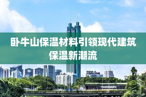 江南烟雨断桥殇 第4页