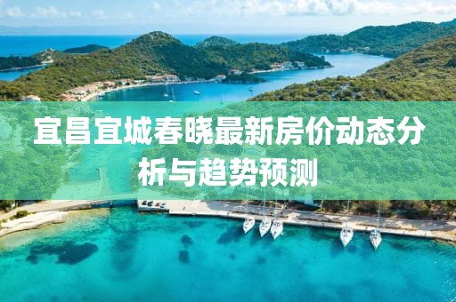 言辰 第5页