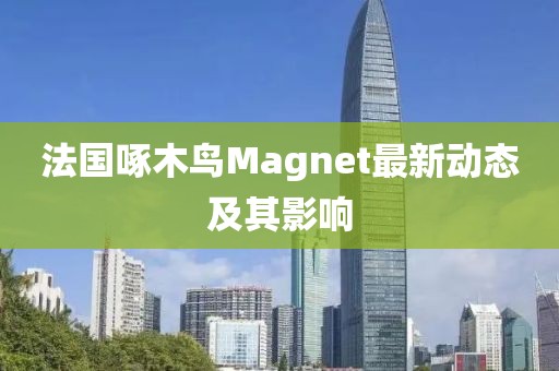 暖眸 第4页
