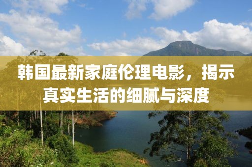 鱼梓 第5页