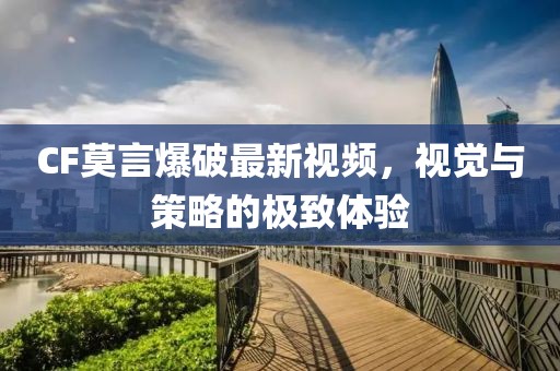 不羁 第5页