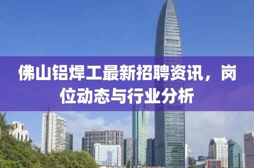 南挽 第4页