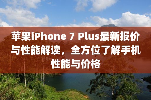 云烟 第4页