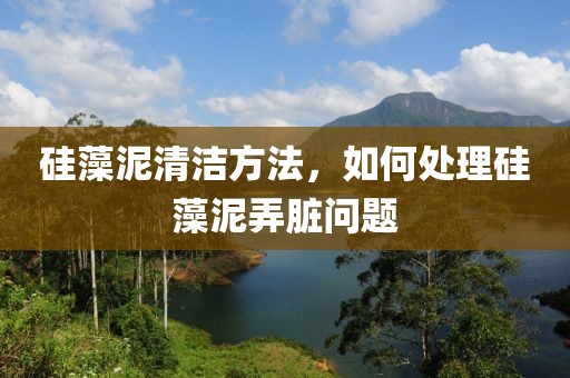 若尘 第4页