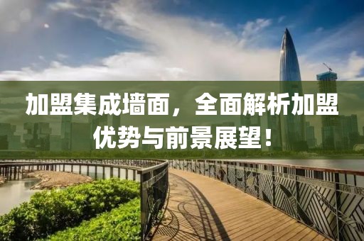 蓝汐 第5页