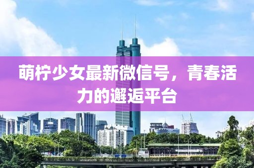 巷雨 第3页