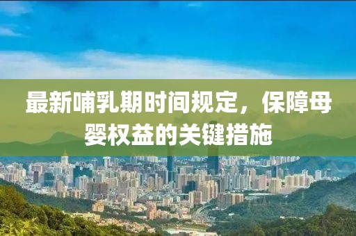 顾染 第4页