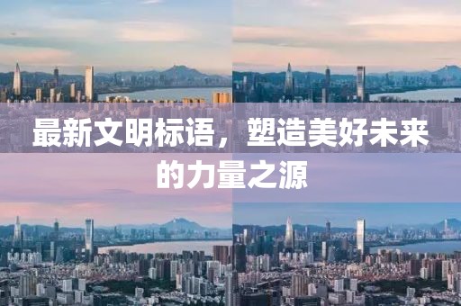 寄风 第4页