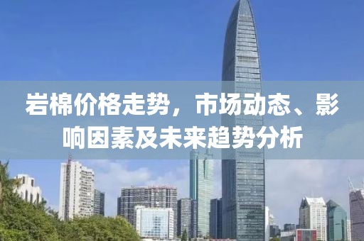 久橙 第4页