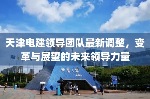 懵智 第4页