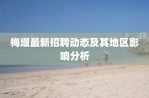 品牌定制 第86页