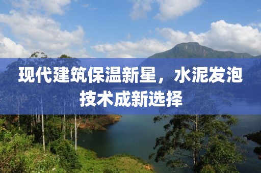 寺瑾 第4页