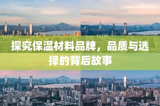 冷荷 第4页