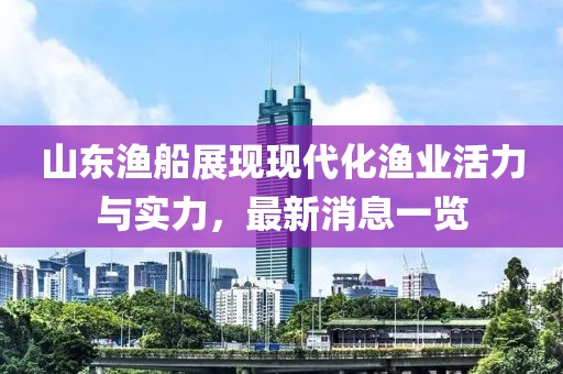 傲寒 第3页