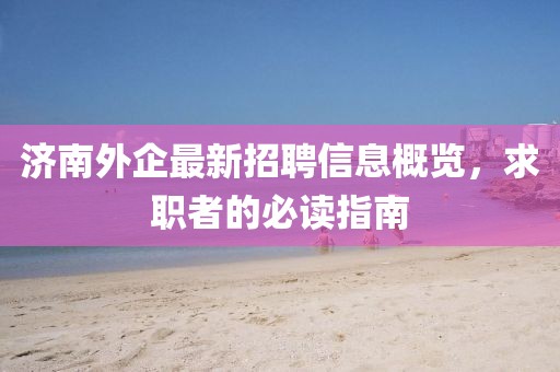 墨染 第4页