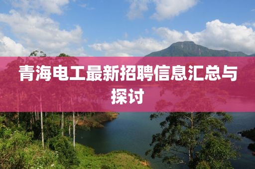 窒息 第4页
