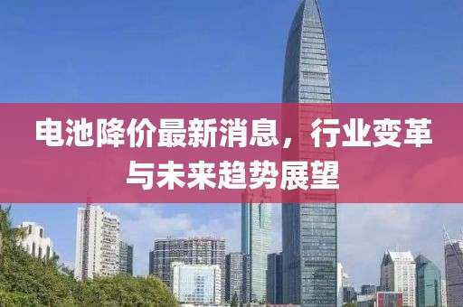 施工流程 第79页