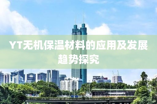 艾陌 第4页
