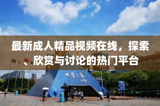 汐黛 第4页