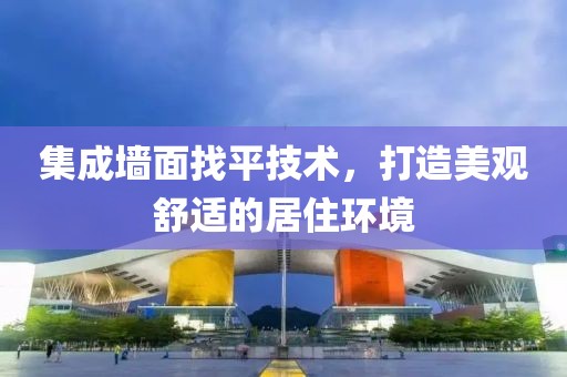 蓝汐 第4页