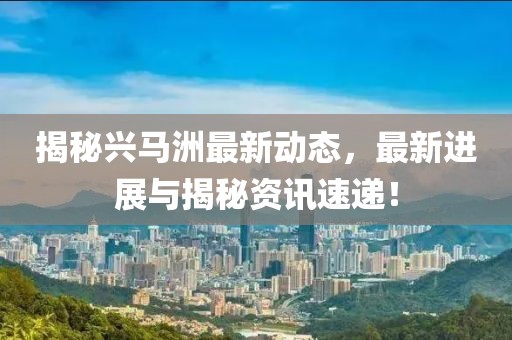 灵瞳 第4页