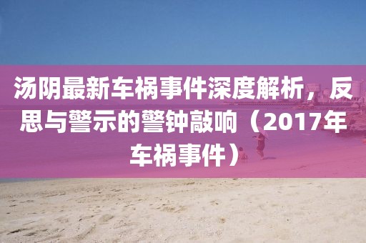 零栀 第3页