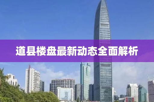 言辰 第4页