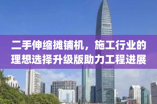 浅笑轻吟梦一曲 第3页