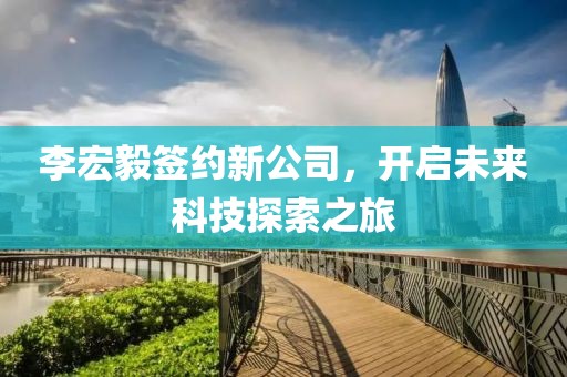 海静 第3页