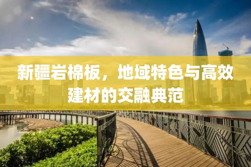璃尔 第3页